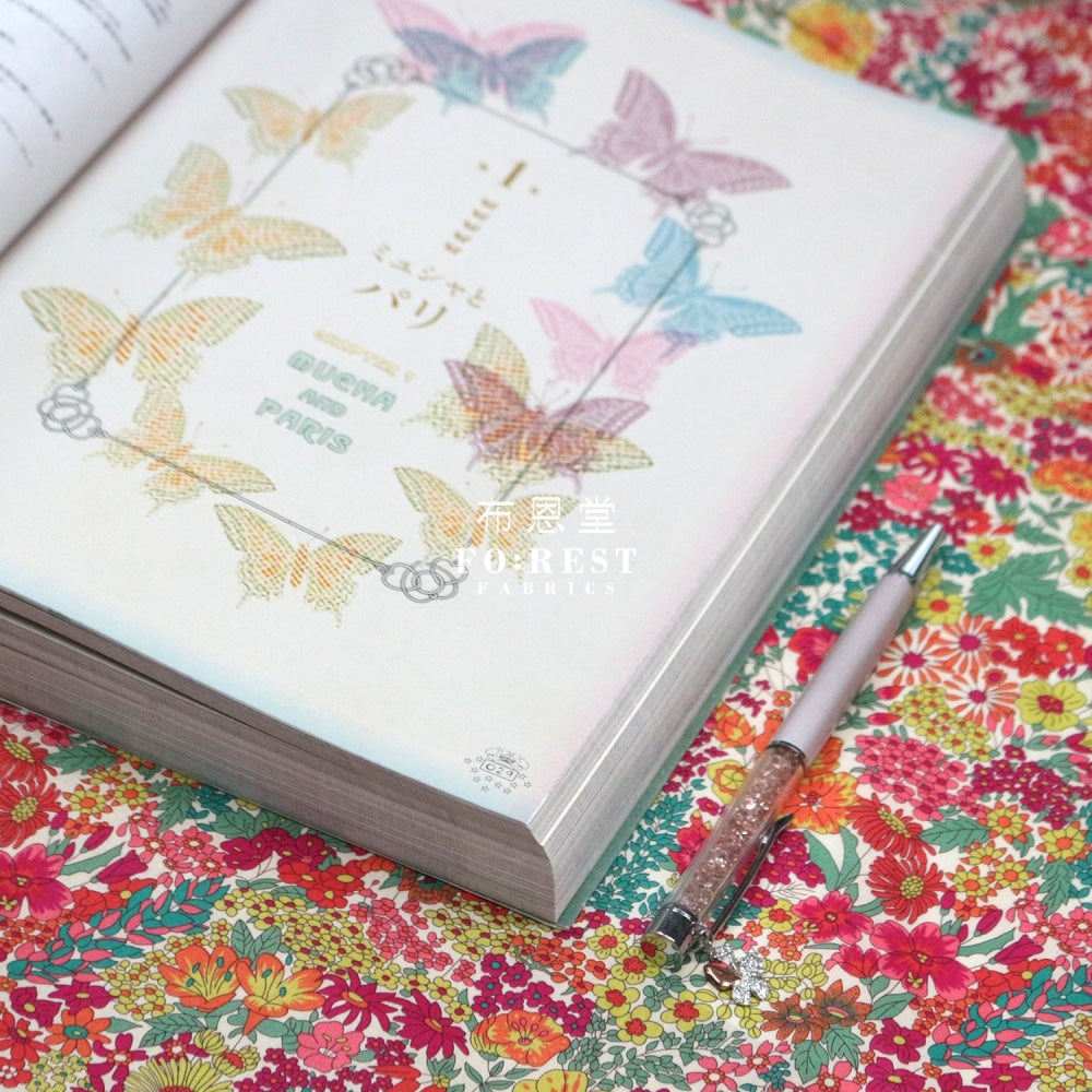 Liberty Of London (Cotton Tana Lawn Fabric) - Margaret Annie Cotton