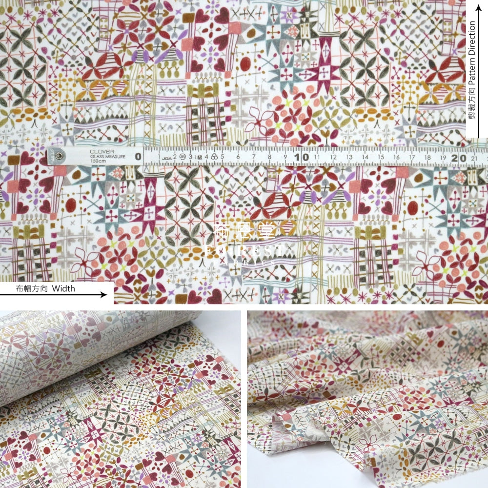 Liberty Of London (Cotton Tana Lawn Fabric) - Monika Dark Cotton