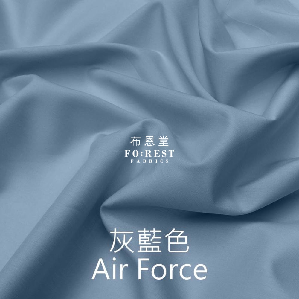 Liberty Of London (Cotton Tana Lawn Fabric) - Solid Cotton