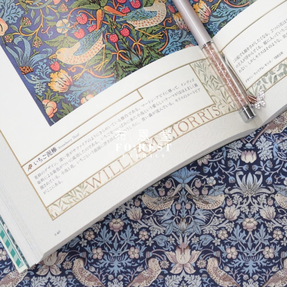 Liberty Of London (Cotton Tana Lawn Fabric) - Strawberry Thief 40Th Cotton