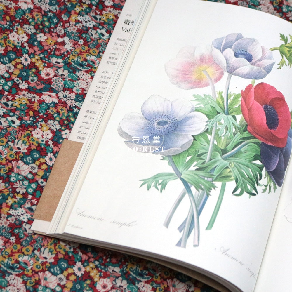 Liberty Of London (Cotton Tana Lawn Fabric) - Thorpe Hill Red Cotton