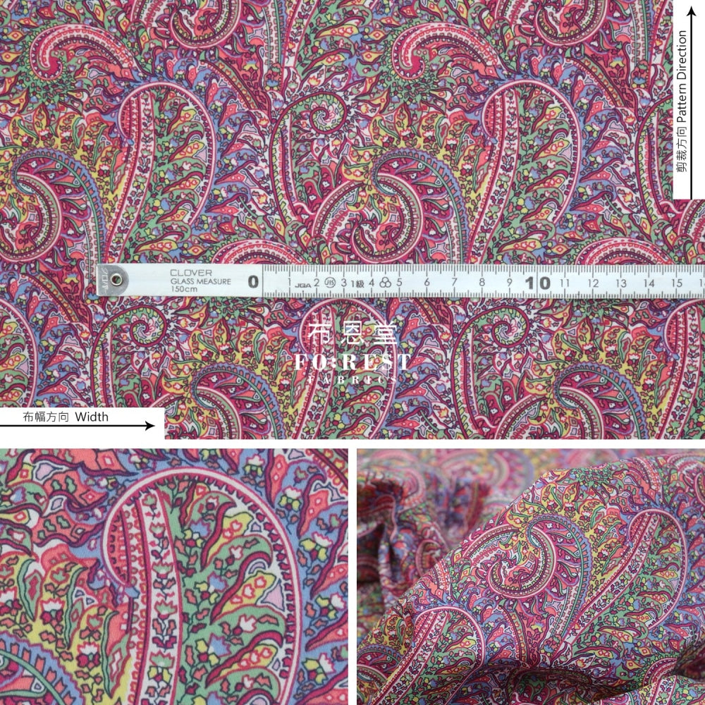 Liberty Of London (Cotton Tana Lawn Fabric) - Tropical Prince Cotton