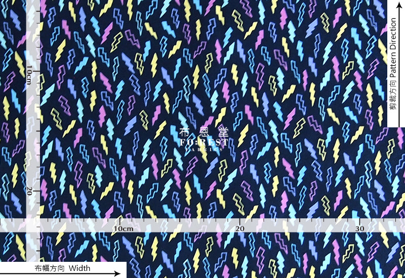 cotton - NeonLight Universe fabric - forest-fabric