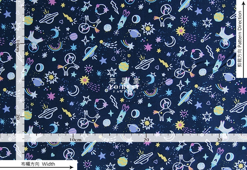 cotton - NeonLight Universe fabric - forest-fabric