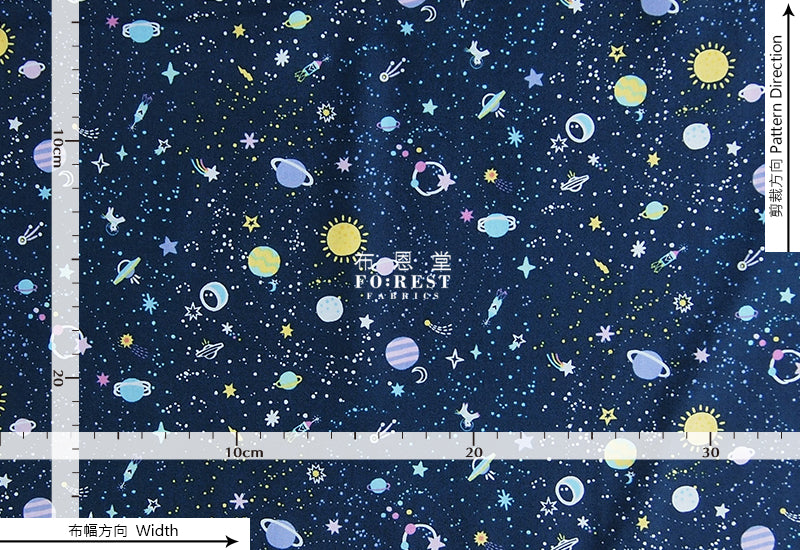 cotton - NeonLight Universe fabric - forest-fabric