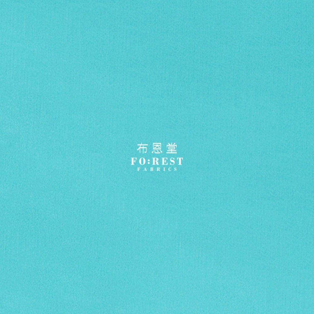 Minky - Solid fabric Aqua Topaz - FO:REST Fabric 布恩堂Liberty fabrictana lawnjapanese fabricykk zipper