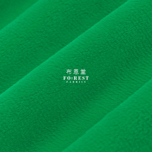 Minky - Solid Fabric Green Cotton