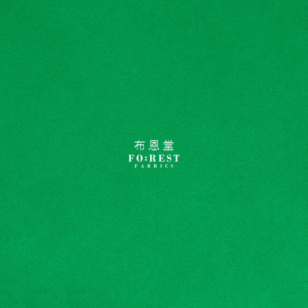 Minky - Solid Fabric Green Cotton