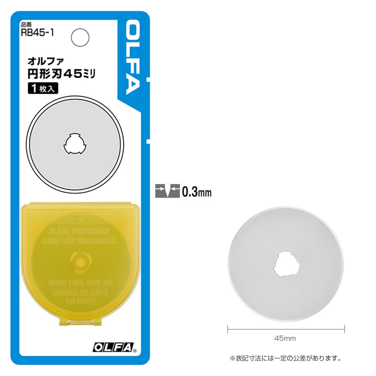 OLFA 45mm Rotary Cutter Spare Blades 裁布滾刀片 - FO:REST Fabric 布恩堂Liberty fabrictana lawnjapanese fabricykk zipper