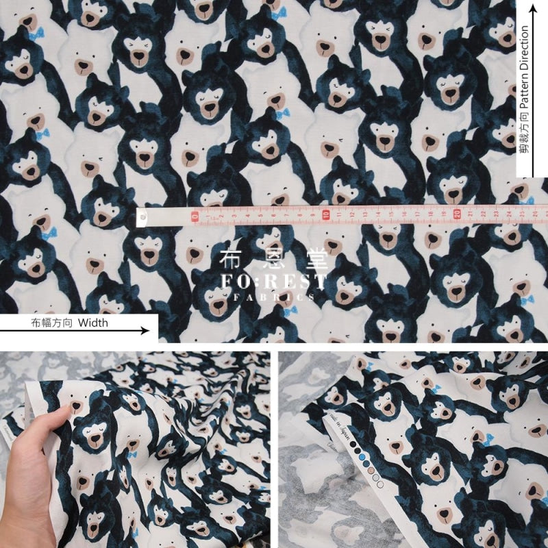 Oxford - Bear Fabric Blue