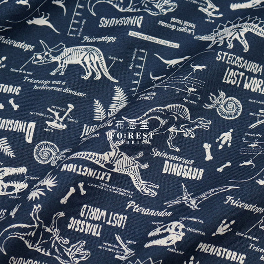 Oxford - Dinosaur Fabric Navy Oxford