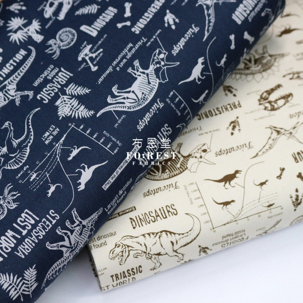 Oxford - Dinosaur Fabric Navy Oxford