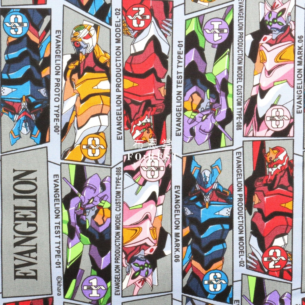 Oxford - Eva Fabric Gray (Member)