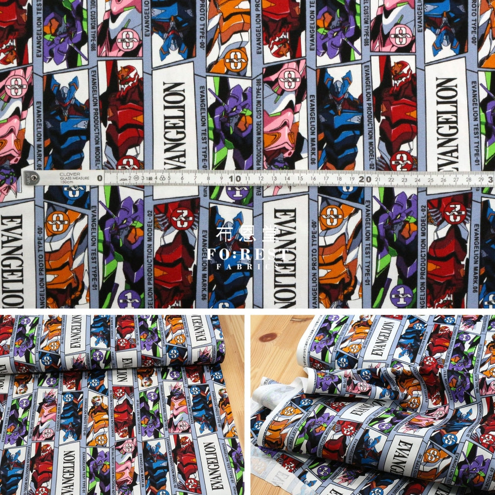 Oxford - Eva Fabric Milky (Member)