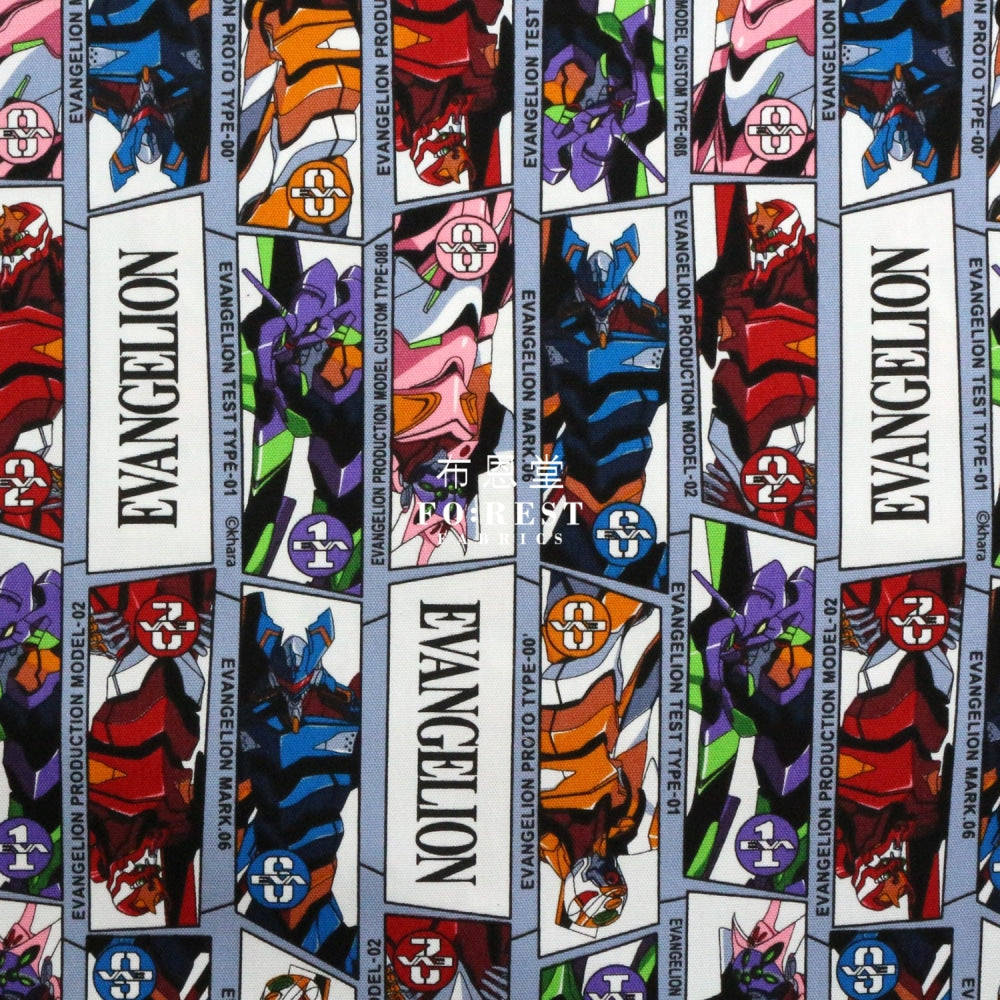 Oxford - Eva Fabric Milky (Member)