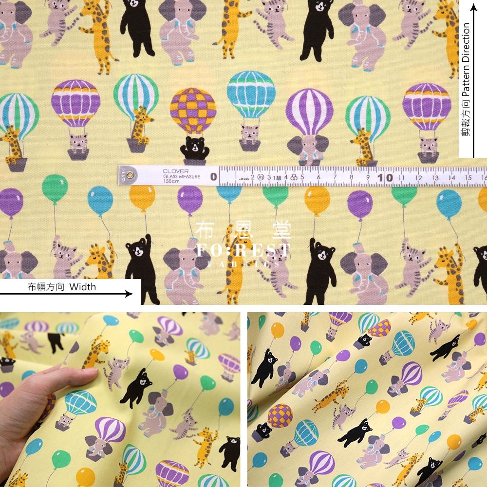 Oxford - Fly Me To The Moon Fabric Oxford