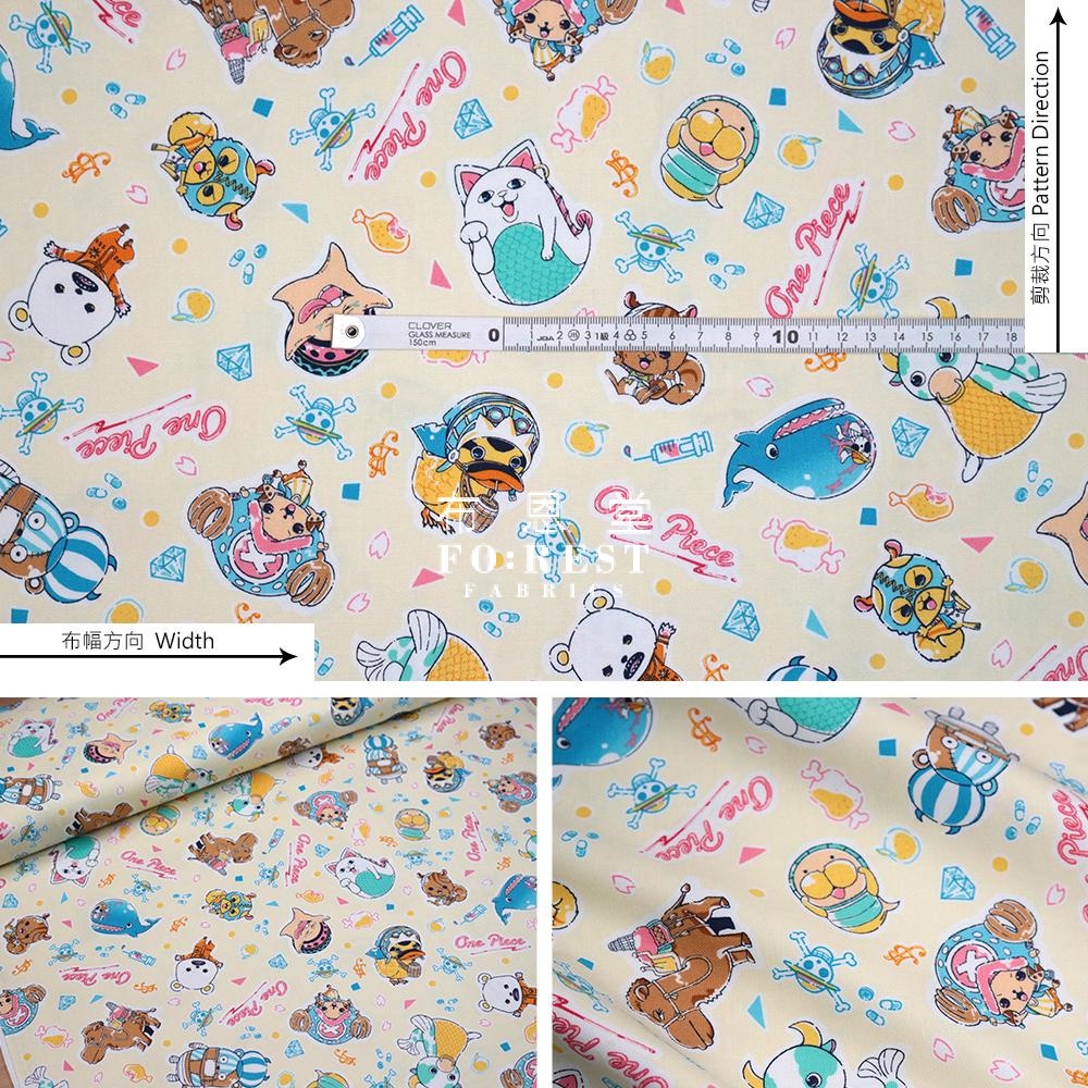 Oxford - One Piece Fabric (Member) Oxford