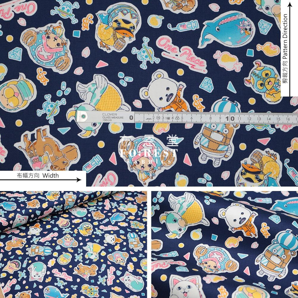 Oxford - One Piece Fabric (Member) Oxford