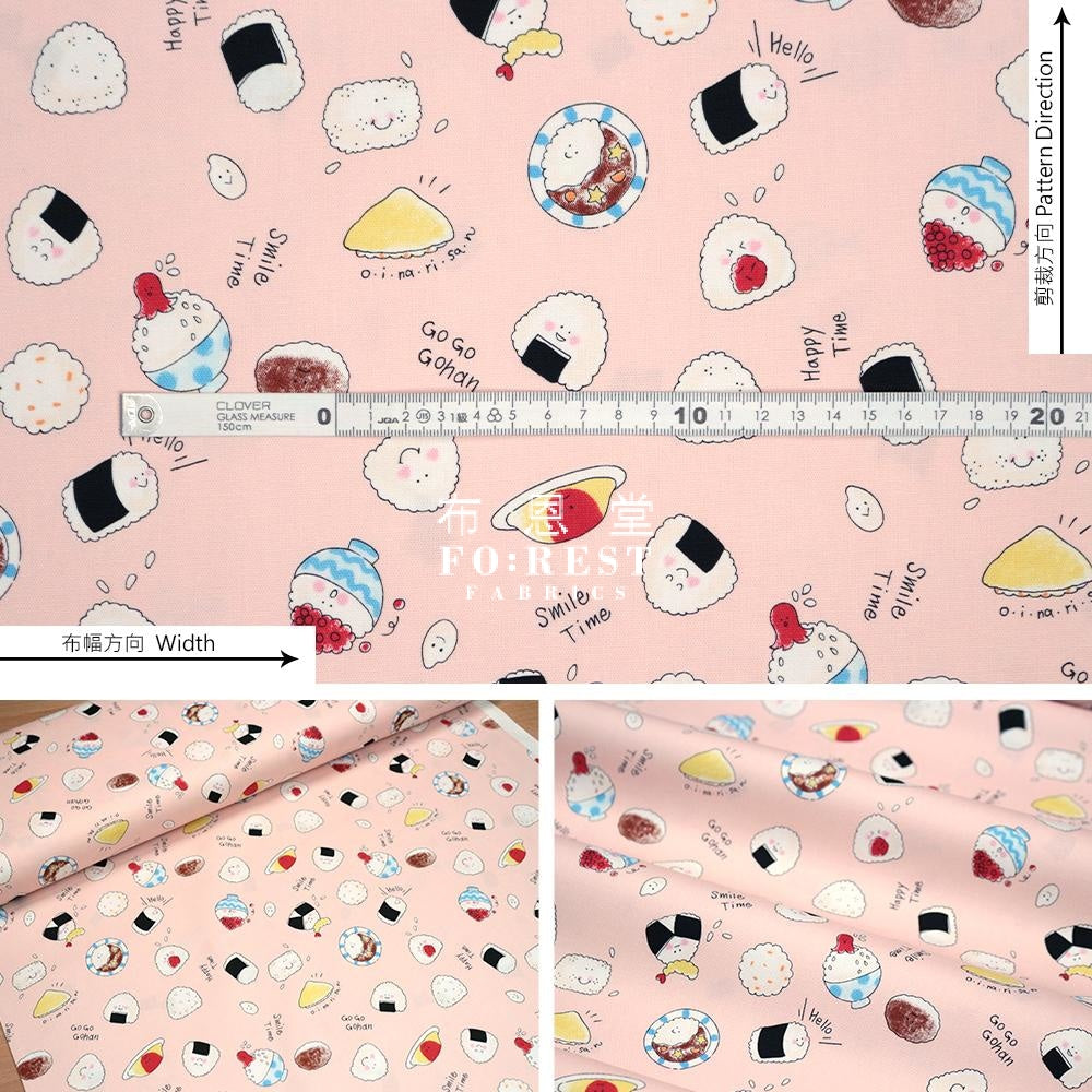 Oxford - Onigiri Dairy Fabric