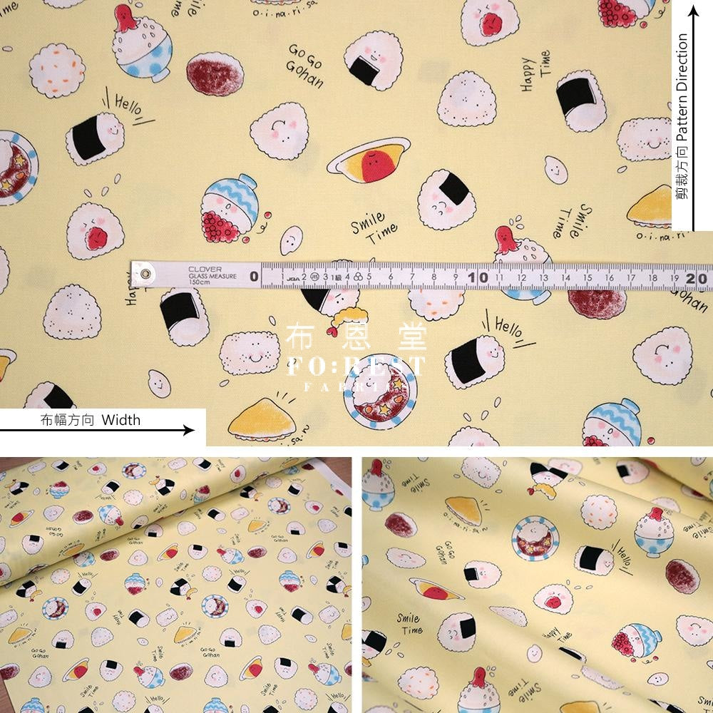 Oxford - Onigiri Dairy Fabric