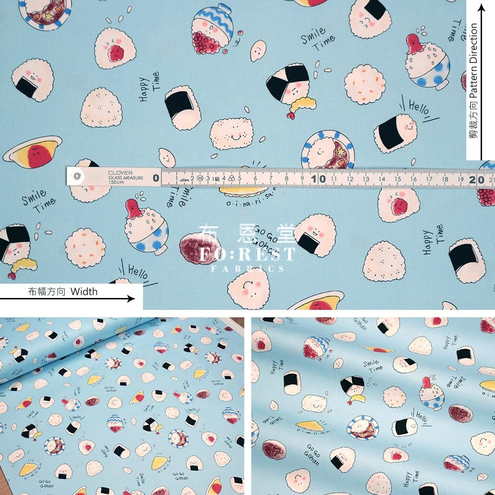 Oxford - Onigiri Dairy Fabric