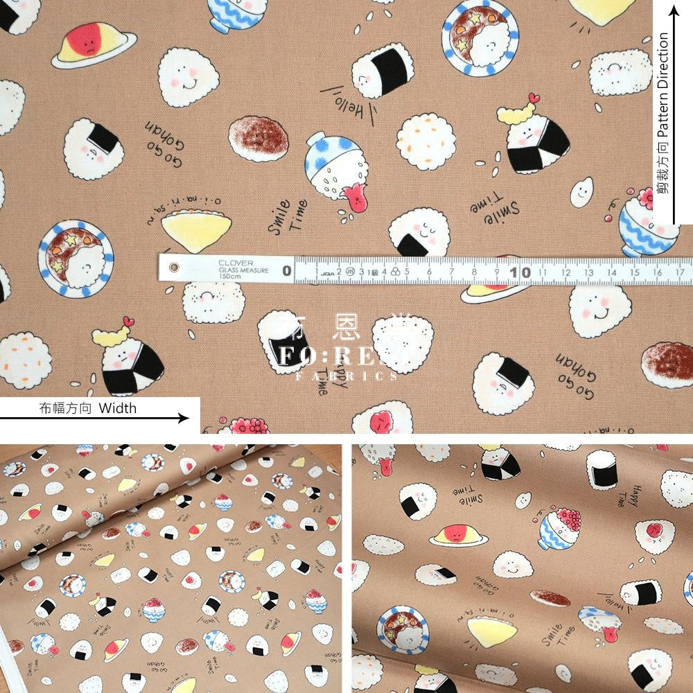 Oxford - Onigiri Dairy Fabric