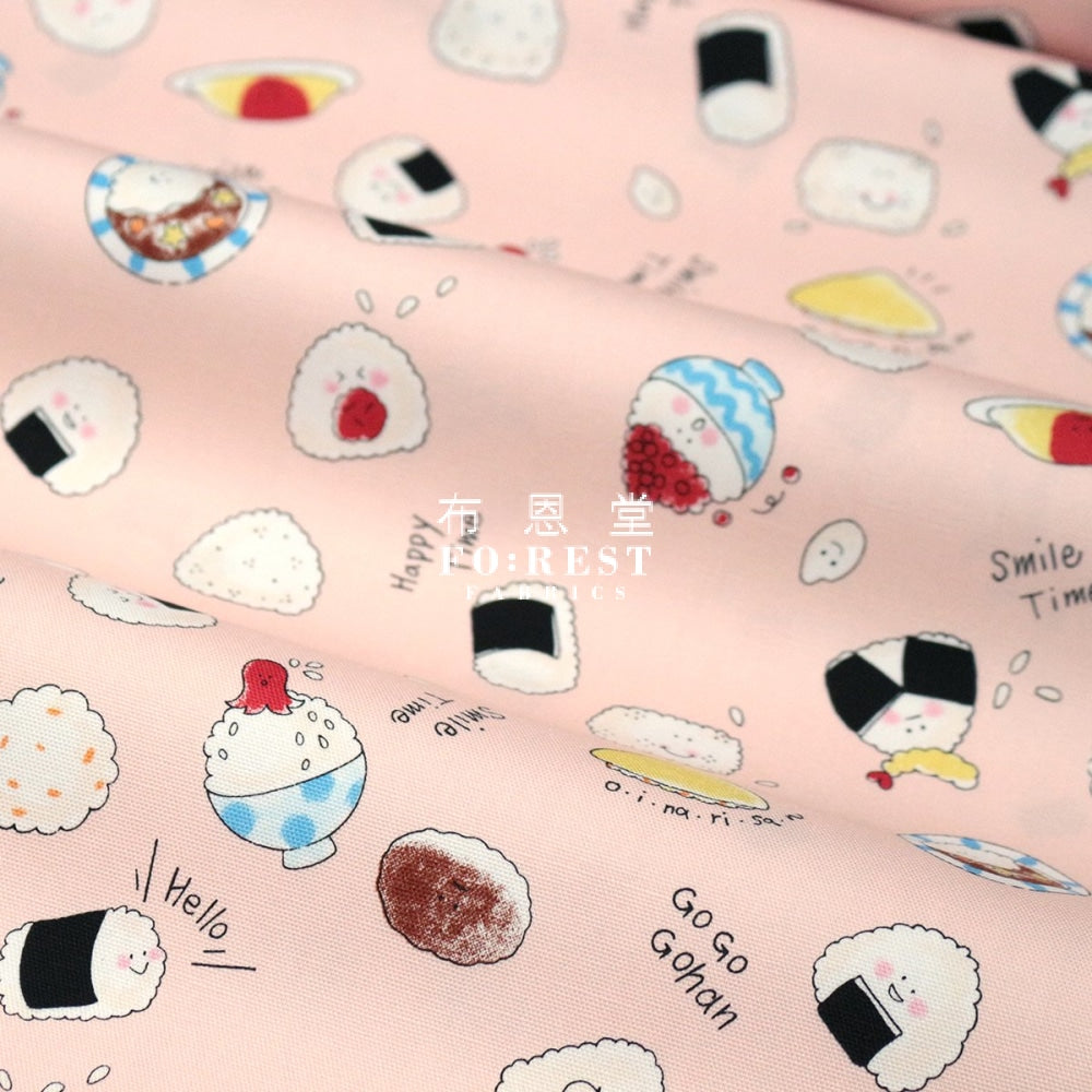 Oxford - Onigiri Dairy Fabric Pink