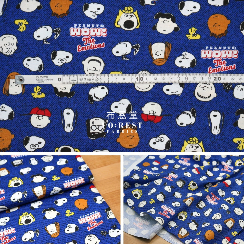 Oxford - Snoopy Friends Fabric Navy