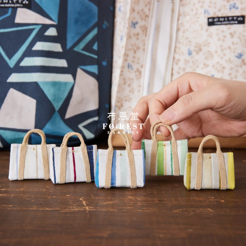 Oxford - Tonitt Striped Drawing Style Fabric Khaki Oxford