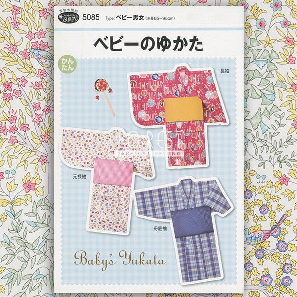 Paper pattern | Babys Yukata - FO:REST Fabric 布恩堂Liberty fabrictana lawnjapanese fabricykk zipper