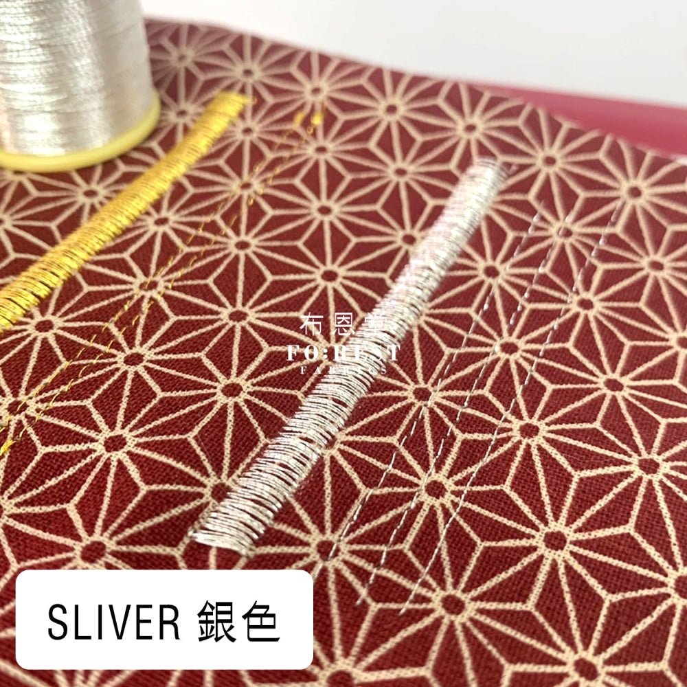 Polyester 100m Gold /Sliver Thread 金銀線 - FO:REST Fabric 布恩堂Liberty fabrictana lawnjapanese fabricykk zipper