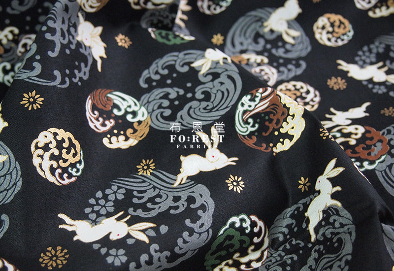 Quilt Gate - cotton - rabbit river fabric - forest-fabric