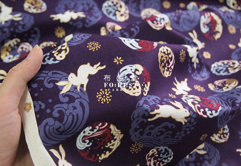 Quilt Gate - cotton - rabbit river fabric - forest-fabric