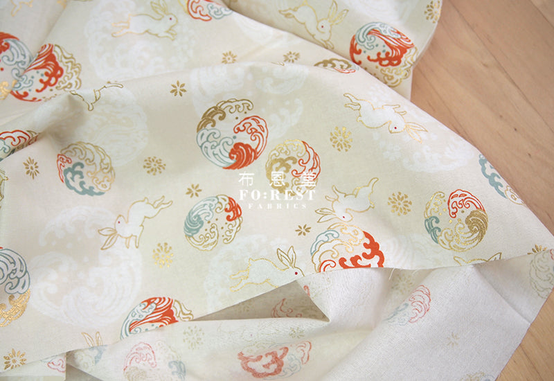 Quilt Gate - cotton - rabbit river fabric - forest-fabric