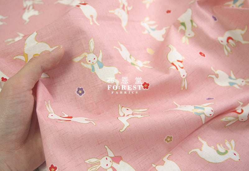 Quilt Gate - cotton - rabbit dance fabric - forest-fabric