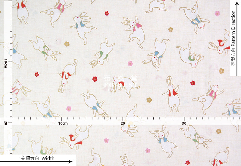 Quilt Gate - cotton - rabbit dance fabric - forest-fabric