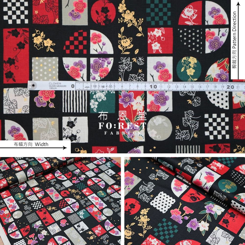 Quilt Gate - Cotton Sakura Fabric Black