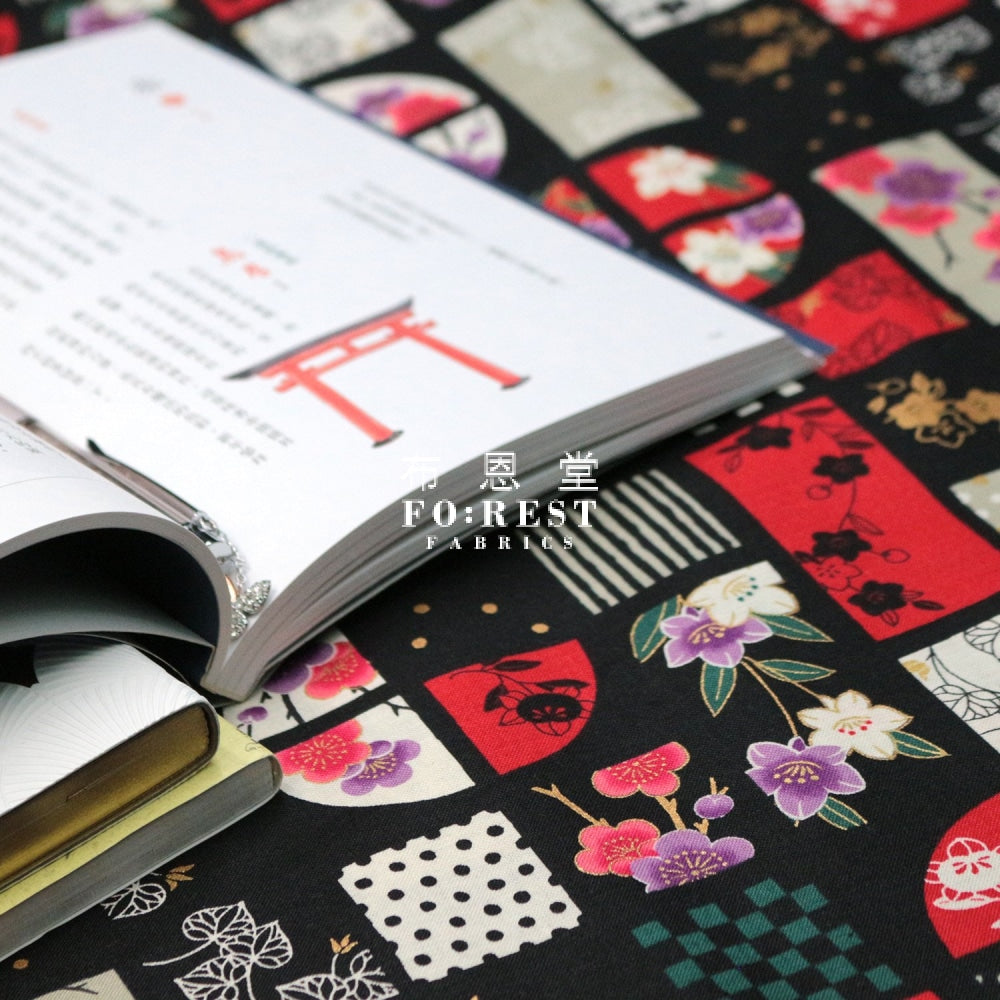 Quilt Gate - Cotton Sakura Fabric Black