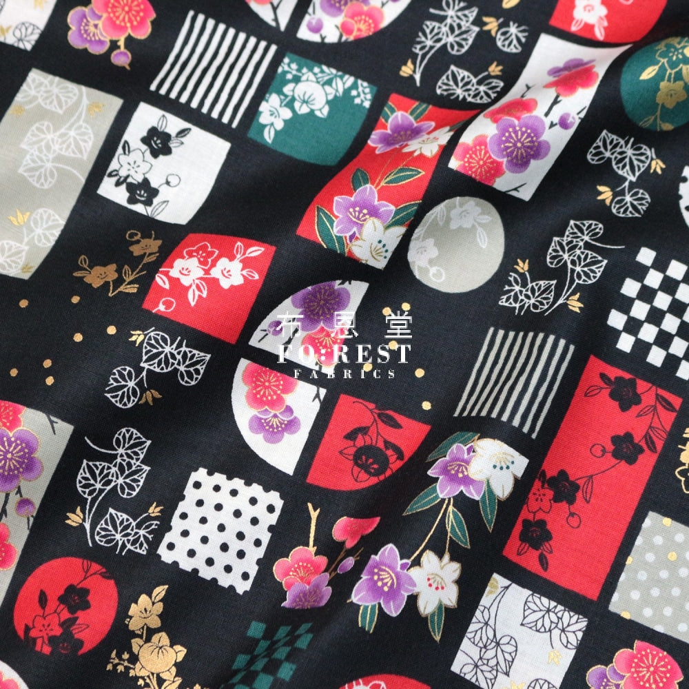 Quilt Gate - Cotton Sakura Fabric Black