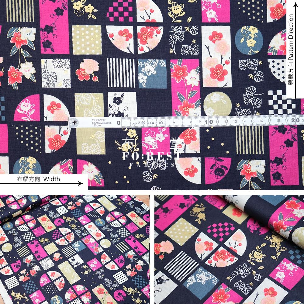 Quilt Gate - Cotton Sakura Fabric Fuchsia