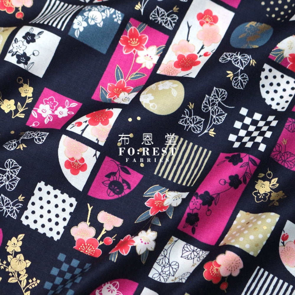 Quilt Gate - Cotton Sakura Fabric Fuchsia