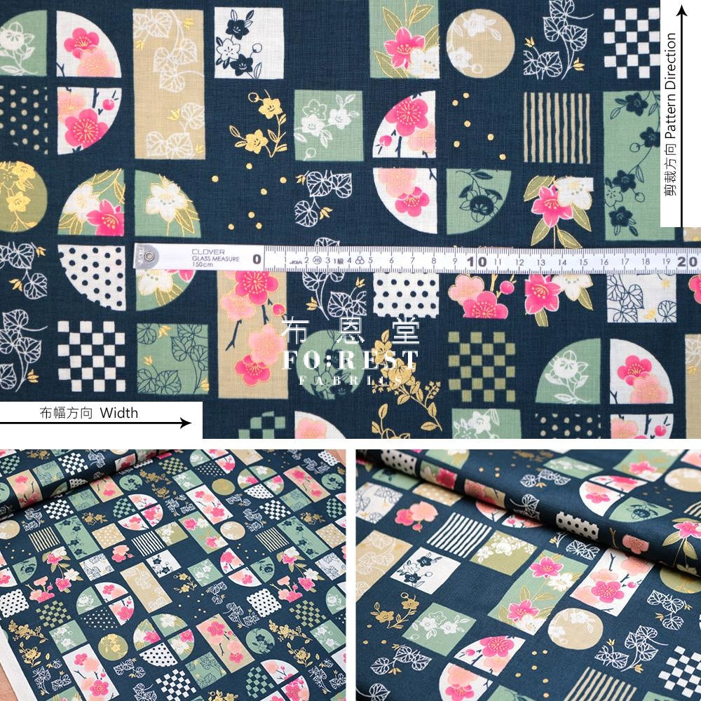 Quilt Gate - Cotton Sakura Fabric Green