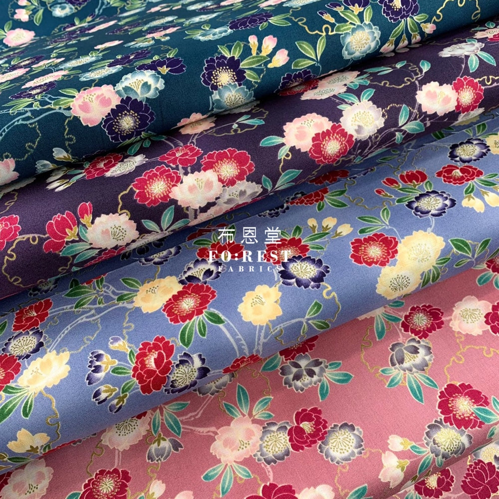 Quilt Gate - Cotton Sakura Snow Japanese Fabric Dark Green