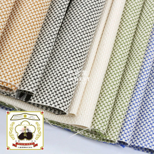 Sashiko - Solid Fabric Canvas