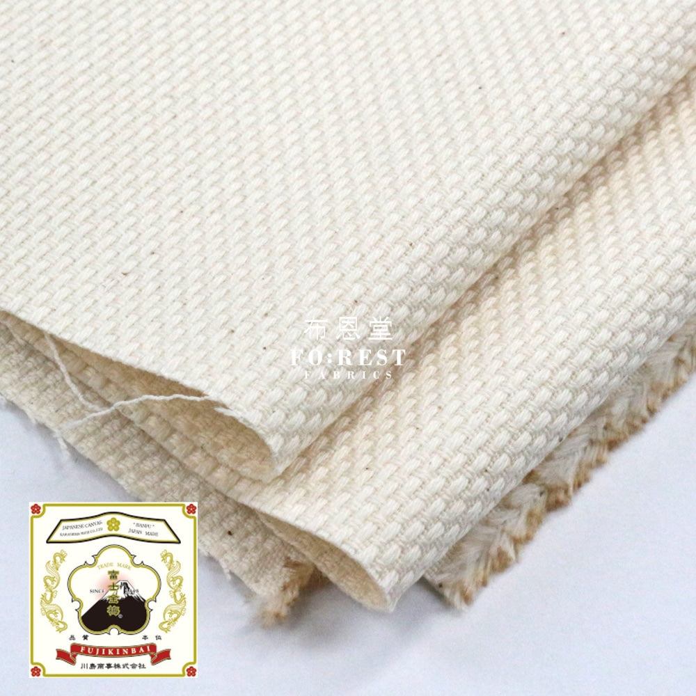 Sashiko - Solid Fabric Natural Canvas
