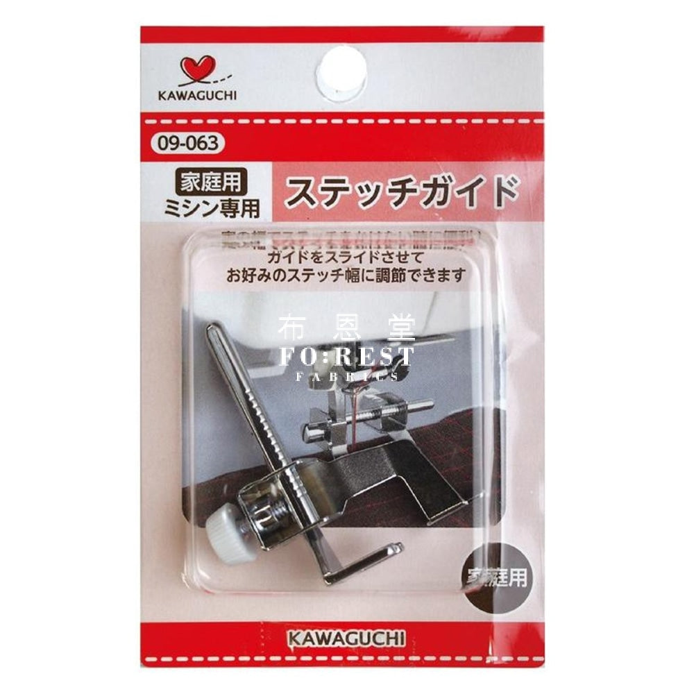 Sewing - Stitch Guide Foot ()