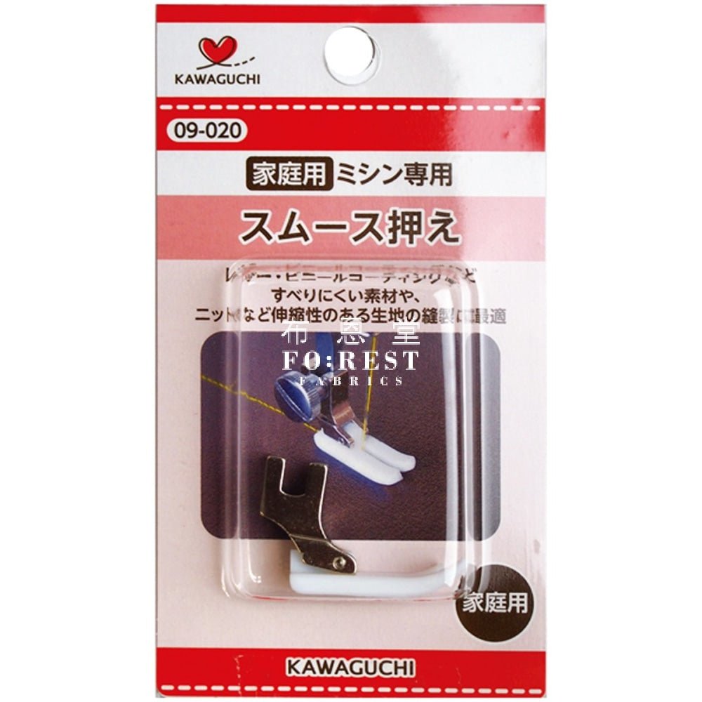 Sewing - Teflon Presser Foot 防水皮革壓腳 (家用衣車) - FO:REST Fabric 布恩堂Liberty fabrictana lawnjapanese fabricykk zipper