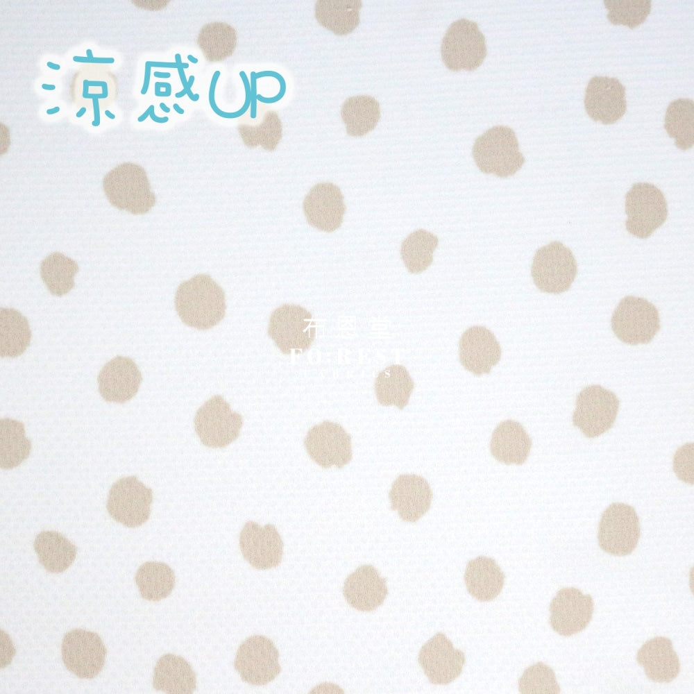 Swing Cool Knit - Dot Fabric Khaki Cotton