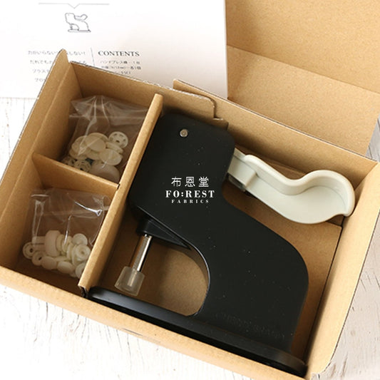 Tools - Mini Hand Press Machine Bags Supplies