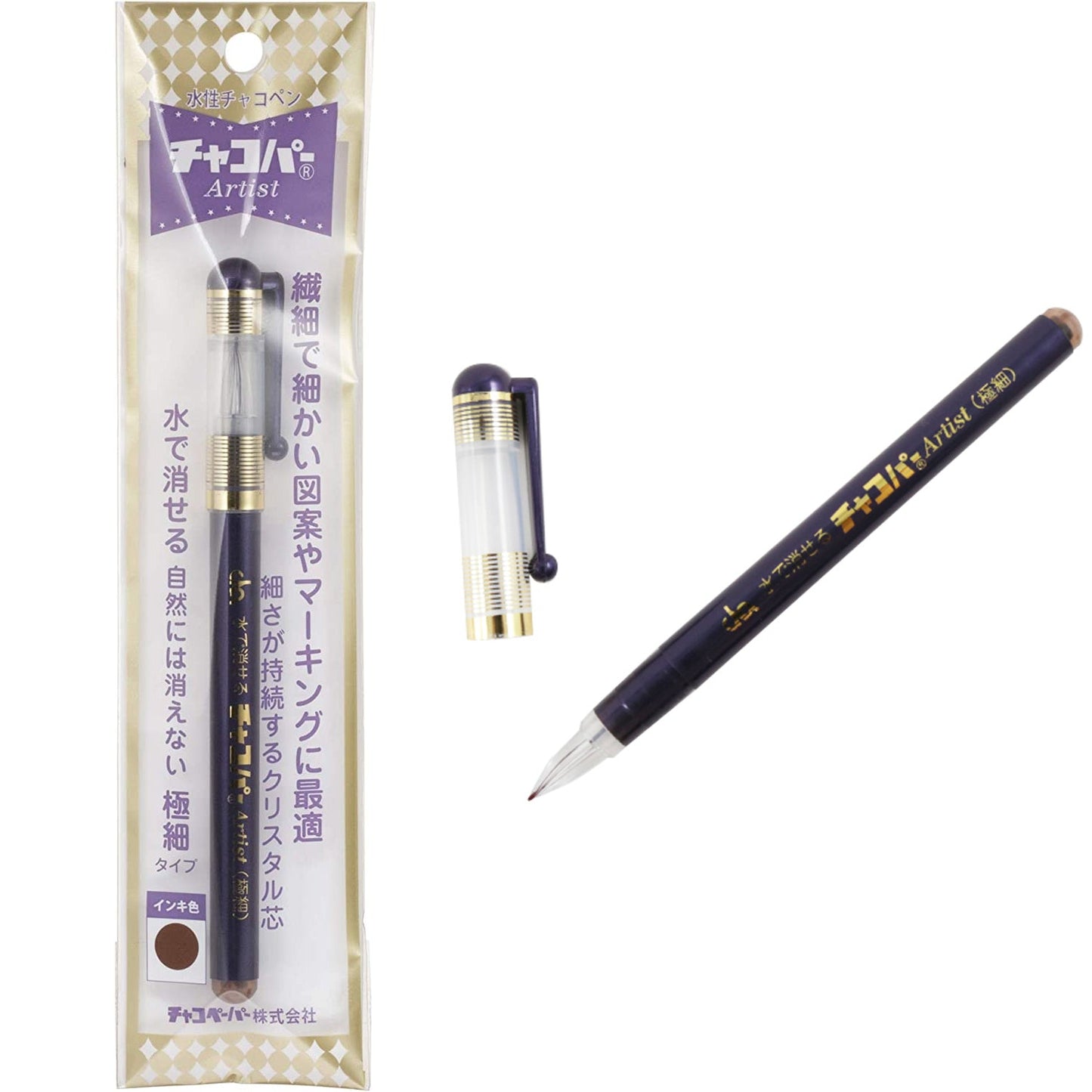 Water - based Fabric Pen 繪圖布料水消筆 - FO:REST Fabric 布恩堂Liberty fabrictana lawnjapanese fabricykk zipper